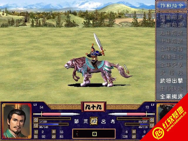 ����ȺӢ��2�޸İ������ȺӢ�r��v1.0����|����ȺӢ��2�޸İ������ȺӢ�r��v1.0��Ϸ��վ