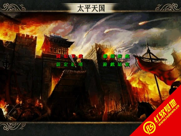 ̫ƽ���1.1 2S��(����ȺӢ��2mod)����|̫ƽ���1.1 2S��(����ȺӢ��2mod)��Ϸ��վ