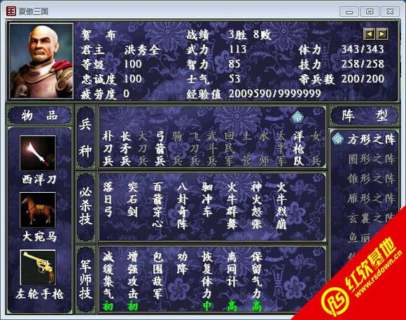 ̫ƽ���1.1 2S��(����ȺӢ��2mod)����|̫ƽ���1.1 2S��(����ȺӢ��2mod)��Ϸ��վ