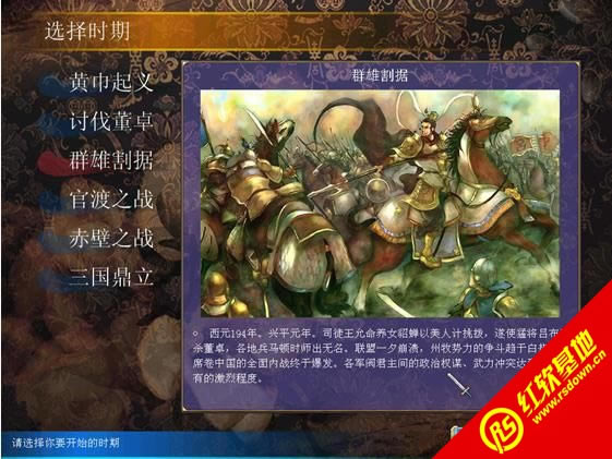 ����ȺӢ��v����|����ȺӢ��v��Ϸ��վ