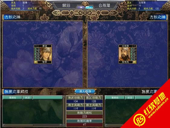 ����ȺӢ��v����|����ȺӢ��v��Ϸ��վ