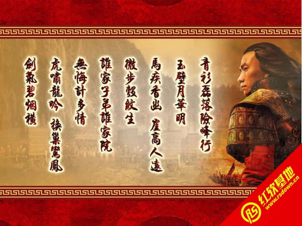 ����ȺӢ��2�����˲�2.01��ս������|����ȺӢ��2�����˲�2.01��ս����Ϸ��վ