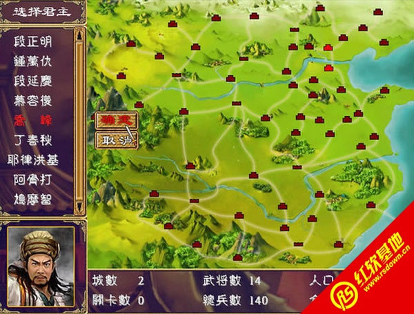 ����ȺӢ��2�����˲�2.01��ս������|����ȺӢ��2�����˲�2.01��ս����Ϸ��վ