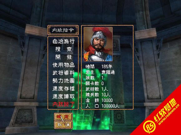 ����������ħ��X4S������|����������ħ��X4S����Ϸ��վ