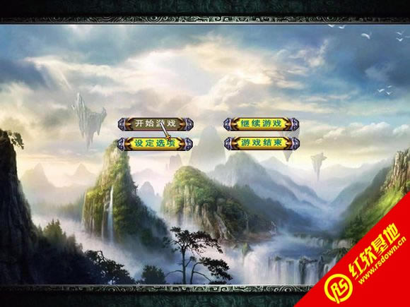 ����������ħ��X4S������|����������ħ��X4S����Ϸ��վ