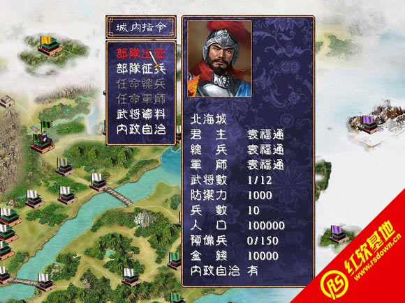 ����������ħ��X4S������|����������ħ��X4S����Ϸ��վ