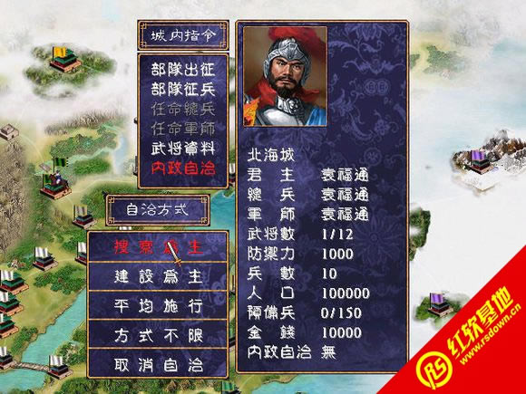 ����������ħ��X4S������|����������ħ��X4S����Ϸ��վ