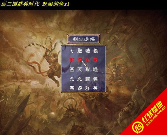 ����ȫ��3.2M(����ȺӢ��2mod)����|����ȫ��3.2M(����ȺӢ��2mod)��Ϸ��վ