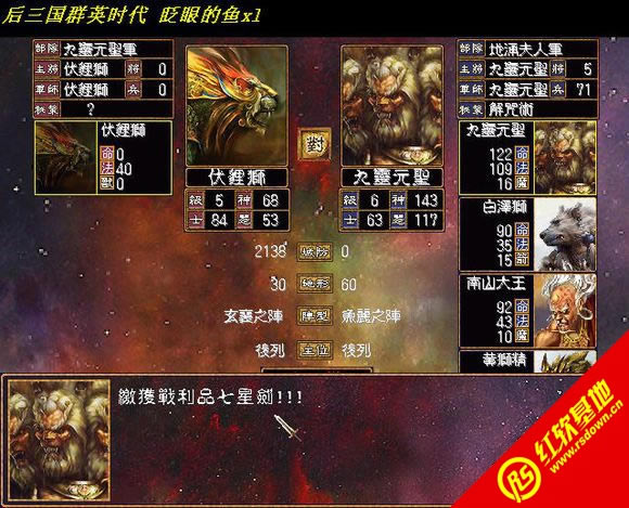 ����ȫ��3.2M(����ȺӢ��2mod)����|����ȫ��3.2M(����ȺӢ��2mod)��Ϸ��վ