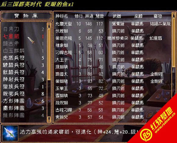 ����ȫ��3.2M(����ȺӢ��2mod)����|����ȫ��3.2M(����ȺӢ��2mod)��Ϸ��վ