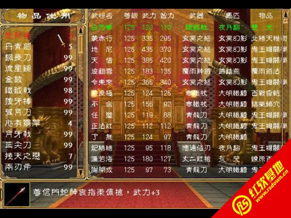 ���귭��������1.1������(����ȺӢ��2mod)����|���귭��������1.1������(����ȺӢ��2mod)��Ϸ��վ