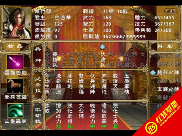 ���귭��������1.1������(����ȺӢ��2mod)����|���귭��������1.1������(����ȺӢ��2mod)��Ϸ��վ