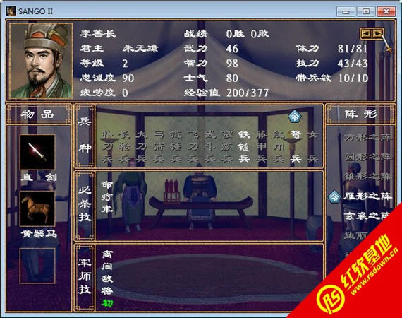 ӢҴ(ȺӢ2mod)|ӢҴ(ȺӢ2mod)Ϸ