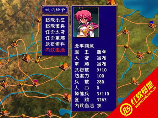 ����ȺӢ��2������˫֮�ٻ���������|����ȺӢ��2������˫֮�ٻ�������Ϸ��վ