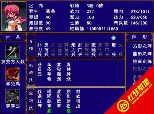 ����ȺӢ��2������˫֮�ٻ���������|����ȺӢ��2������˫֮�ٻ�������Ϸ��վ