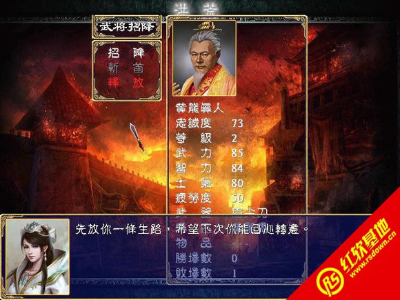 ���ȫ¼(����ȺӢ��2mod)����|���ȫ¼(����ȺӢ��2mod)��Ϸ��վ