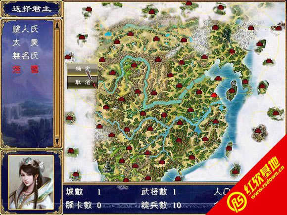 ���ȫ¼(����ȺӢ��2mod)����|���ȫ¼(����ȺӢ��2mod)��Ϸ��վ