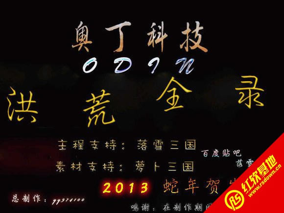 ���ȫ¼(����ȺӢ��2mod)����|���ȫ¼(����ȺӢ��2mod)��Ϸ��վ