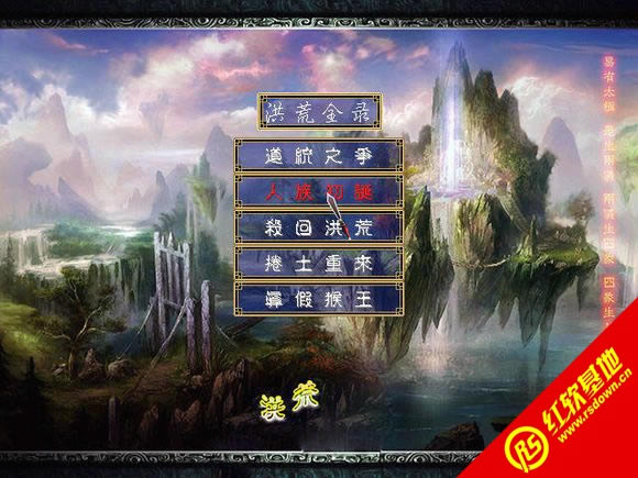 ���ȫ¼(����ȺӢ��2mod)����|���ȫ¼(����ȺӢ��2mod)��Ϸ��վ