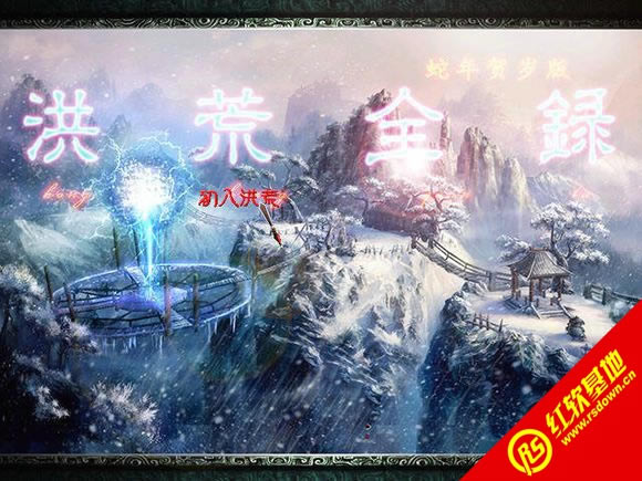 ���ȫ¼(����ȺӢ��2mod)����|���ȫ¼(����ȺӢ��2mod)��Ϸ��վ