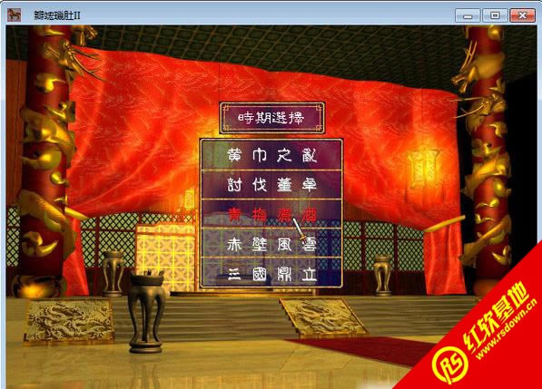 ����ȺӢ��2�����v2.0����|����ȺӢ��2�����v2.0��Ϸ��վ