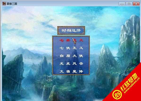 �߽�С����(����ȺӢ��2mod)����|�߽�С����(����ȺӢ��2mod)��Ϸ��վ