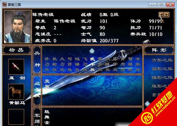 �߽�С����(����ȺӢ��2mod)����|�߽�С����(����ȺӢ��2mod)��Ϸ��վ