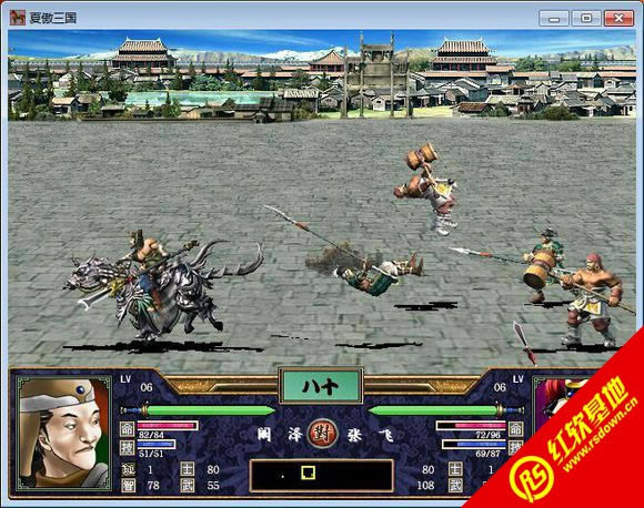 �ڶ����ز�ȺӢ2(����ȺӢ��2mod)����|�ڶ����ز�ȺӢ2(����ȺӢ��2mod)��Ϸ��վ