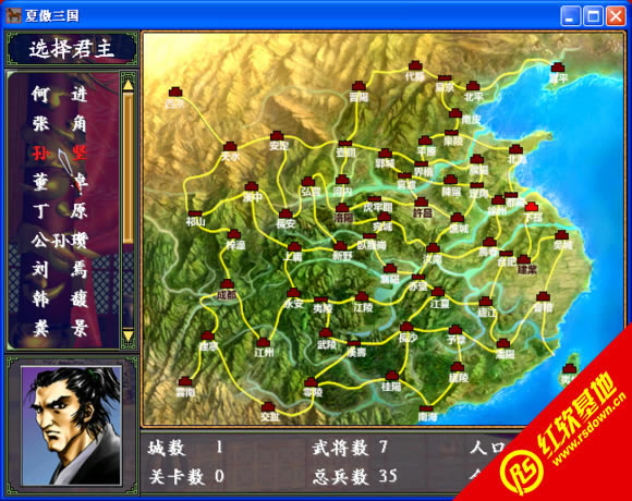 �ڶ����ز�ȺӢ2(����ȺӢ��2mod)����|�ڶ����ز�ȺӢ2(����ȺӢ��2mod)��Ϸ��վ