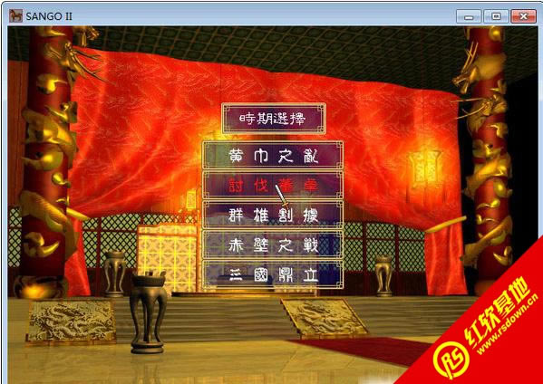 ����ȺӢ��2ԧ��ﵰ�����|����ȺӢ��2ԧ��ﵰ���Ϸ��վ