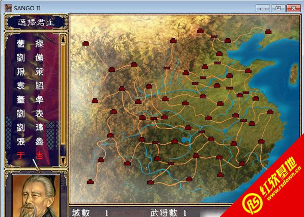 ����ȺӢ��2ԧ��ﵰ�����|����ȺӢ��2ԧ��ﵰ���Ϸ��վ