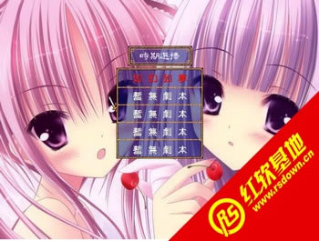 ����ȺӢ��2֮��Ů���Ҷ�����|����ȺӢ��2֮��Ů���Ҷ���Ϸ��վ