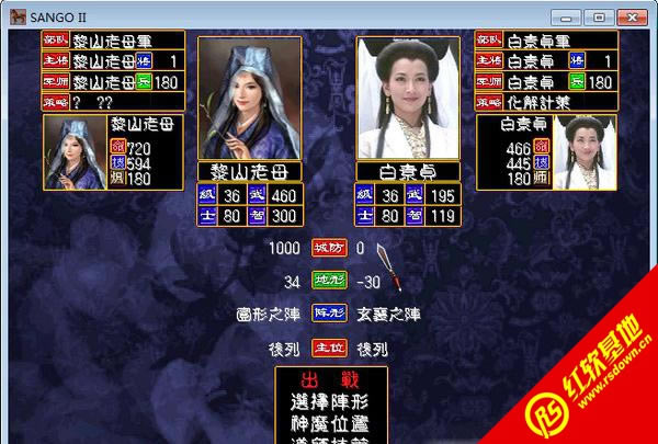 ����ȺӢ��2�°����Ӵ�������|����ȺӢ��2�°����Ӵ�����Ϸ��վ