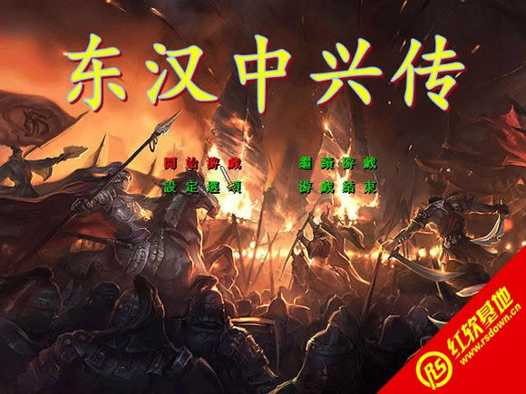 �������˴�2.0���԰�(����ȺӢ��2mod)����|�������˴�2.0���԰�(����ȺӢ��2mod)��Ϸ��վ