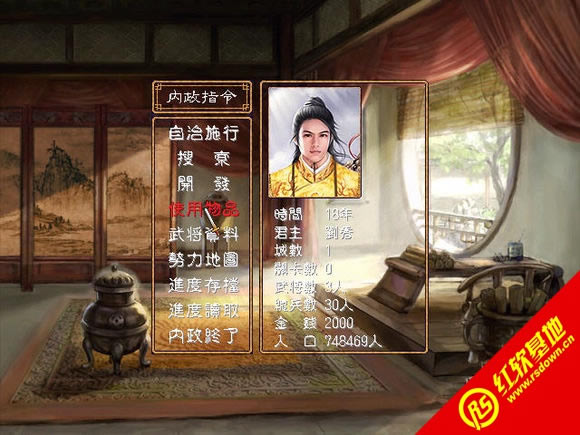 �������˴�2.0���԰�(����ȺӢ��2mod)����|�������˴�2.0���԰�(����ȺӢ��2mod)��Ϸ��վ