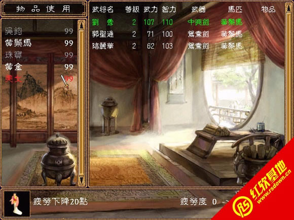 �������˴�2.0���԰�(����ȺӢ��2mod)����|�������˴�2.0���԰�(����ȺӢ��2mod)��Ϸ��վ