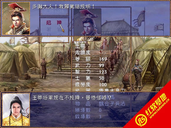 �������˴�2.0���԰�(����ȺӢ��2mod)����|�������˴�2.0���԰�(����ȺӢ��2mod)��Ϸ��վ