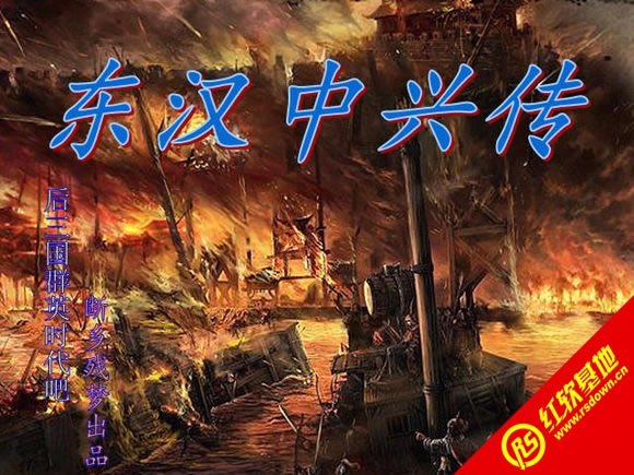 �������˴�2.0���԰�(����ȺӢ��2mod)����|�������˴�2.0���԰�(����ȺӢ��2mod)��Ϸ��վ