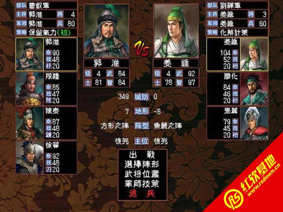 ���ƴ���(����ȺӢ��2mod)����|���ƴ���(����ȺӢ��2mod)��Ϸ��վ