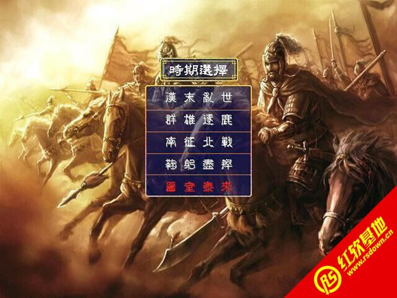 ���ƴ���(����ȺӢ��2mod)����|���ƴ���(����ȺӢ��2mod)��Ϸ��վ