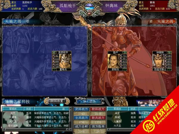 ����ȺӢ��8�����������ر������|����ȺӢ��8�����������ر����Ϸ��վ