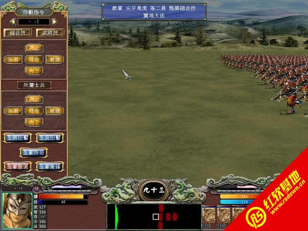 ����ȺӢ��8�����������ر������|����ȺӢ��8�����������ر����Ϸ��վ