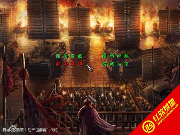 ����������C6-SP2(����ȺӢ��2mod)����|����������C6-SP2(����ȺӢ��2mod)��Ϸ��վ