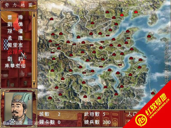 ����������C6-SP2(����ȺӢ��2mod)����|����������C6-SP2(����ȺӢ��2mod)��Ϸ��վ