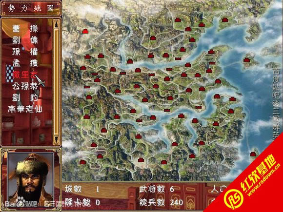 ����������C6-SP2(����ȺӢ��2mod)����|����������C6-SP2(����ȺӢ��2mod)��Ϸ��վ