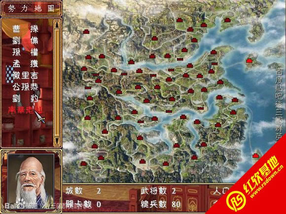 ����������C6-SP2(����ȺӢ��2mod)����|����������C6-SP2(����ȺӢ��2mod)��Ϸ��վ