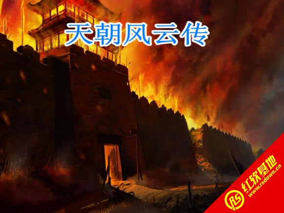 �쳯���ƴ�(����ȺӢ��2mod)����|�쳯���ƴ�(����ȺӢ��2mod)��Ϸ��վ