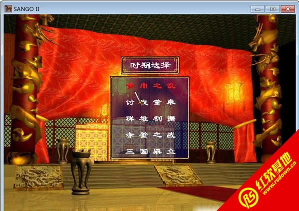 ����ȺӢ��2����������|����ȺӢ��2��������Ϸ��վ