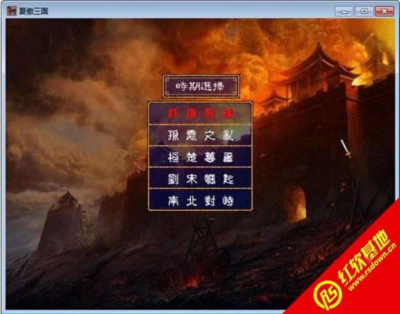 �ϱ������壺��κ�۷�(����ȺӢ��2mod)����|�ϱ������壺��κ�۷�(����ȺӢ��2mod)��Ϸ��վ