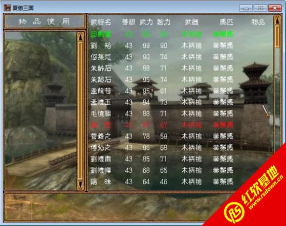 �ϱ������壺��κ�۷�(����ȺӢ��2mod)����|�ϱ������壺��κ�۷�(����ȺӢ��2mod)��Ϸ��վ